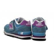 Basket New Balance Enfant